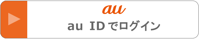 au